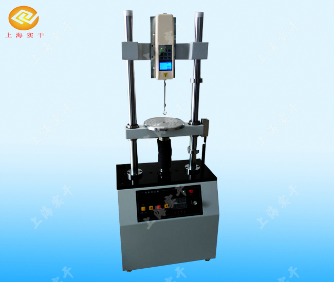 SGSZ늄��p���yԇ�__늄��p�������C