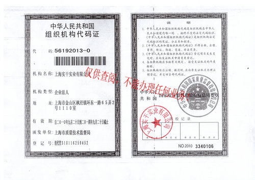 ���ɽM���C�����a�C