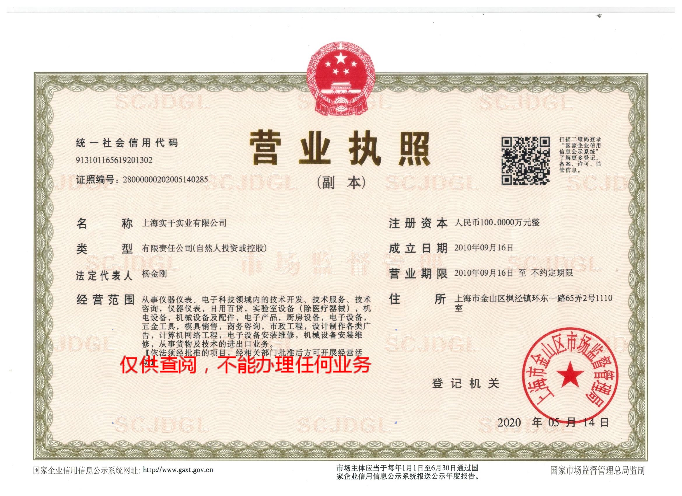 ���ɠI�I����